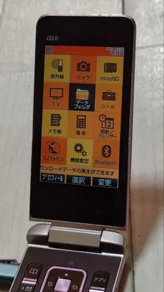 ✨ KYOCERA KYY06｜GRATINA】携帯電話 ピンクのサムネイル