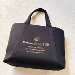 美品　Maison de FLEUR ブラック　自立型　ビックトート　大容量のサムネイル