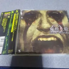 Item thumbnail for item 3204f2e6-7c13-4d78-b36e-ec8631ba0584