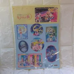 平成シール当時