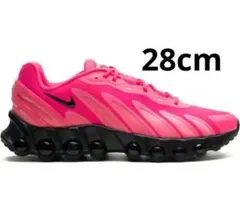 NIKE AIR MAX DN8 HYPER PINK ハイパー　限定