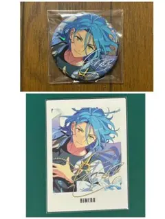 あんスタ 9周年 缶バッジ＆ぱしゃっつ HiMERUセット