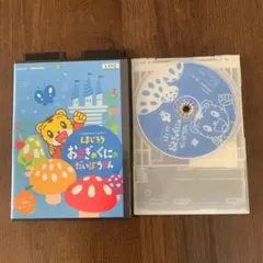 しまじろう　DVD  レンタル落ち　こどもちゃれんじ　おとぎのくにのだいぼうけん