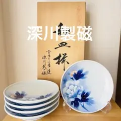 希少　美術有田焼　宮内庁御用達　深川製磁　狛犬獅子牡丹文　超大角皿　絵皿　トレー 有田焼 宮内庁御用達 深川製磁 干支皿 飾皿 飾り皿 7枚セット