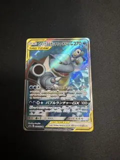 2026年最新】カメックスGX srの人気アイテム - メルカリ