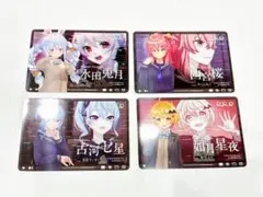 【匿名配送】　ホロライブ　カードダス　メタリックパス　69点セット　まとめ売り 匿名配送】 ホロライブ カードダス メタリックパス 69点セット