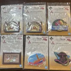 ジョジョの奇妙な冒険　一番くじ　J賞　6点