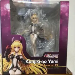 金色の闇 アニメ