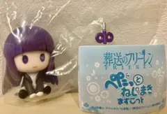 葬送のフリーレン　ぺたっとねじまきますこっと　 新作ガチャ　フェルン