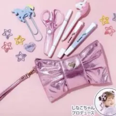 2026年最新】りぼん 付録 11月の人気アイテム - メルカリ