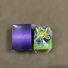 嵐　LIVE TOUR 2014 THE DIGITALIAN　コロコロスタンプ