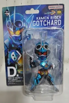 Item thumbnail for item 32acf726-0925-44ae-a0dd-d881e25a1f84