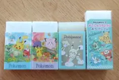 ポケットモンスター　消しゴム　4個セット　ポケピース　女の子向け　②