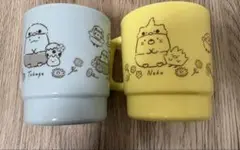 すみっコぐらし　スタッキングマグカップ　2個セット