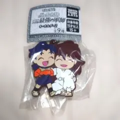 忍たま乱太郎　きり丸＆土井半助