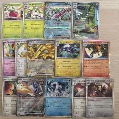 ポケカ まとめ売り ex 大地の器 など
