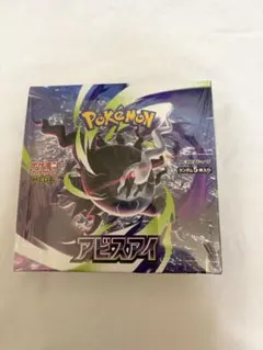 再*可様 た*さ様 ポケモンカードゲーム 拡張パック アビスアイ BOX 