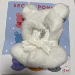 ユニベアシティ シークレットコスチューム 雪だるま ポンチョ 白