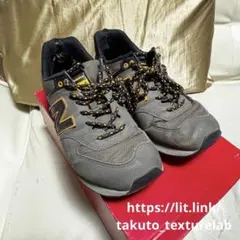 ニューバランス ブラウン　茶色　26.5 ML574 スニーカー 靴　中古