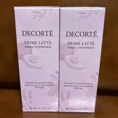 コスメデコルテ プリムラテハーバルミルク（乳液）150ml 2本セット 