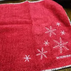 バーバリー　タオルハンカチ