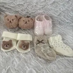 靴下 フリル