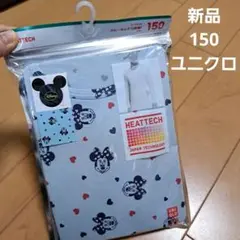 新品⭐ユニクロ　ディズニー　ミニーマウス　ヒートテック　クルーネック長袖
