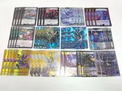 2025年最新】墓地退化の人気アイテム - メルカリ