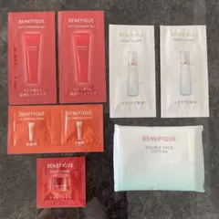 資生堂　ベネフィーク　サンプルセット
