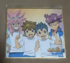 2026年最新】立向居 綱海の人気アイテム - メルカリ