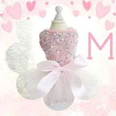 ウエディングドレス　フォーマル　ドレス　ワンピース　Ｍ　犬服　猫服　新品　未使用