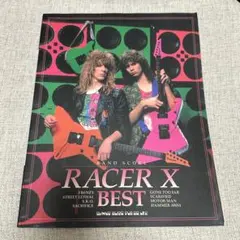 レーサー X LIVE - EXTREME VOLUME バンドスコア RACER X ／ LIVE~EXTREME VOLUME バンド・スコア - メルカリ