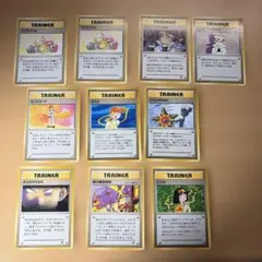 p*す様 ポケモンカード　トレーナーカード
