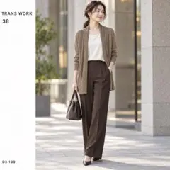 TRANS WORK トランスワーク 38 透かし編み 薄手ロングカーディガン茶