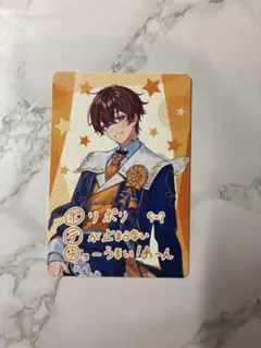 すたぽら　くに VOSINGチップス2 ノーマルカード