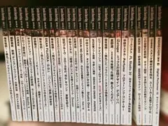 世界大音楽全集　１　レコード　河出書房　クラシック　③ チャイコフスキー　ラベル 世界大音楽全集 1 レコード 河出書房 クラシック ③ チャイコフスキー