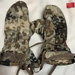 Item thumbnail for item 8ee5bb19-387e-4c93-b0f7-a93300bcb2a1