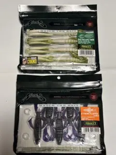 2026年最新】ビッグエスケープツインの人気アイテム - メルカリ