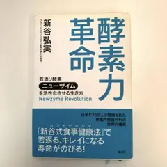 Item thumbnail for item afe2f0e8-b968-4a64-a919-4b3ef592d396