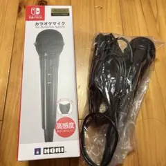 カラオケマイク for Nintendo Switch