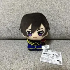 コードギアス ルルーシュ ちびぐるみ　タグ付き　　ぬいぐるみ コードギアス ルルーシュ ちびぐるみ タグ付き ぬいぐるみ - メルカリ