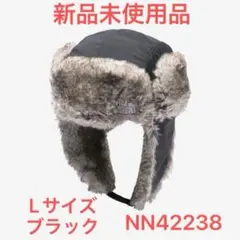 ノースフェイス インサレーションボンバーキャップ(ブラック) Lサイズ