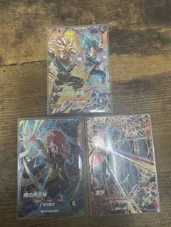 ドラゴンボールスーパーダイバースSDV8-067SDV8ー068SDV8-069