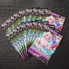 ポケモンカード 】ミュウ ミュウツーGX DPBP#182 #181 含4枚 - メルカリ