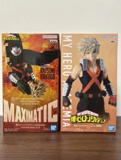 ヒロアカ MAXIMATIC 爆豪勝己 緑谷出久 轟焦凍 フィギュア4種セット