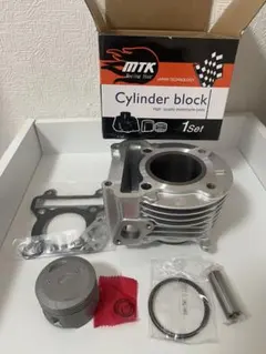 台湾TWH製DIO用52.6mmクランクシャフト - メルカリ