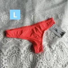 Item thumbnail for item b7c96cab-1b9b-4d56-a64e-1e9f4a5b98f4