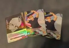 ハイキューバボカ 宮侑 SP