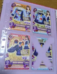 ピエドプール アイカツ カード コーデ 3枚セット 紫吹蘭 セクシー