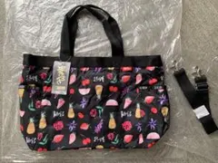 LeSportsac レスポートサック×カーティスクリグ フルーツトート新品
